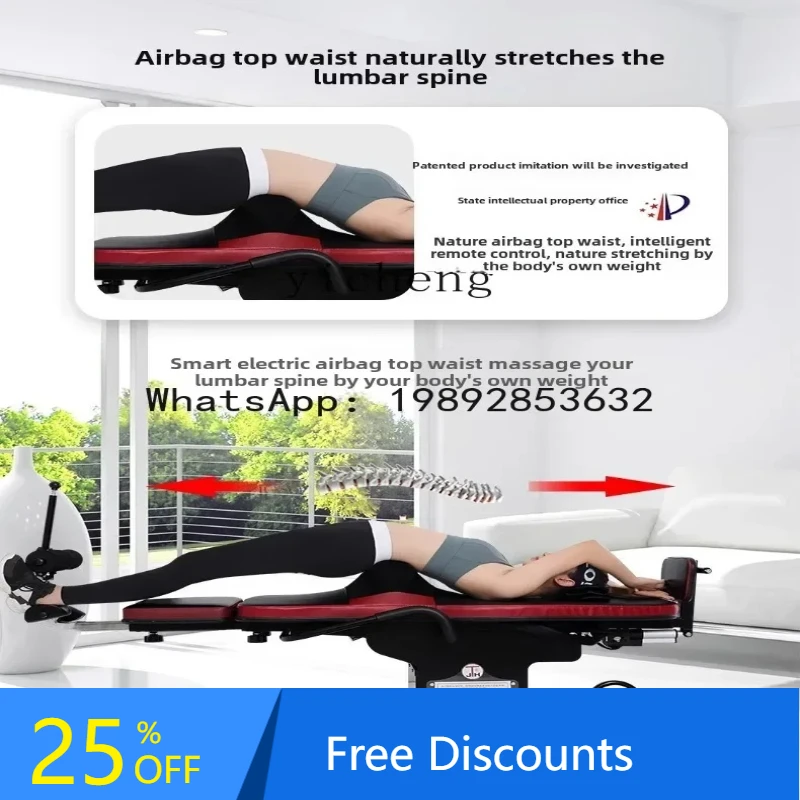 XX inverted machine household electric automatic multi-function inverted hanging fitness equipment waist traction stretching