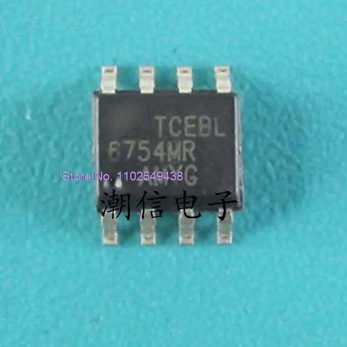 

10PCS/LOT 6754MR FAN6754MR