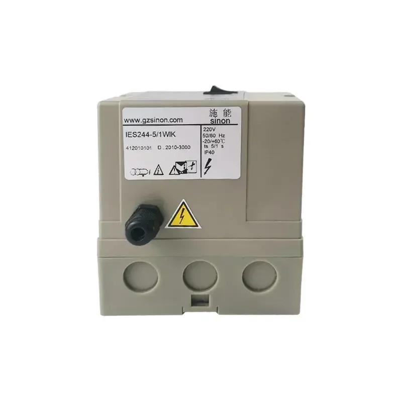 Original IES244-5/1WIK automatic ignition controller with IES244K burner combustion controller