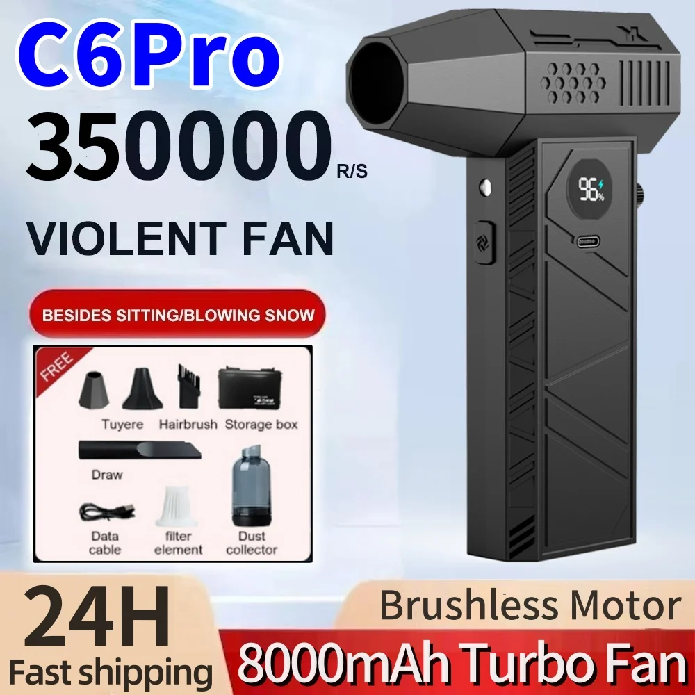 

C6Pro Electric Air Duster Mini Turbo Jet Fan Handheld Brushless Motor 350,000 RPM Air blow gun PC Keyboard Car Cleaning Tools