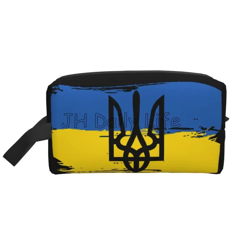 Flag of Ukraine Portable Travel Storage Bags Unisex Large Capacity Tote Cosmetic Bag Bathroom Waterproof Makeup Organizer