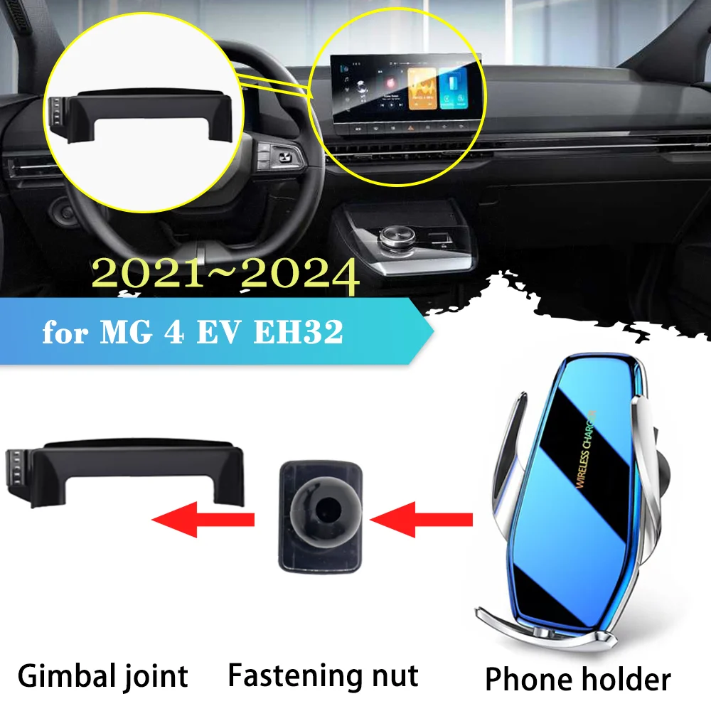 Car Mobile Phone Holder for MG 4 MG4 MuLan EV EH32 2022 2023 2024 GPS Air Vent Clip Stand Support Wireless Charging Accessories