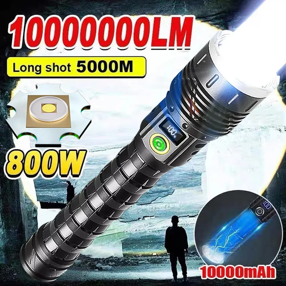 10000mah High Power Flashlights 1000000Lm Ultra Powerful Flashlight 2*26650 Rechargeable Lantern Tactical Outdoor Camping Torch