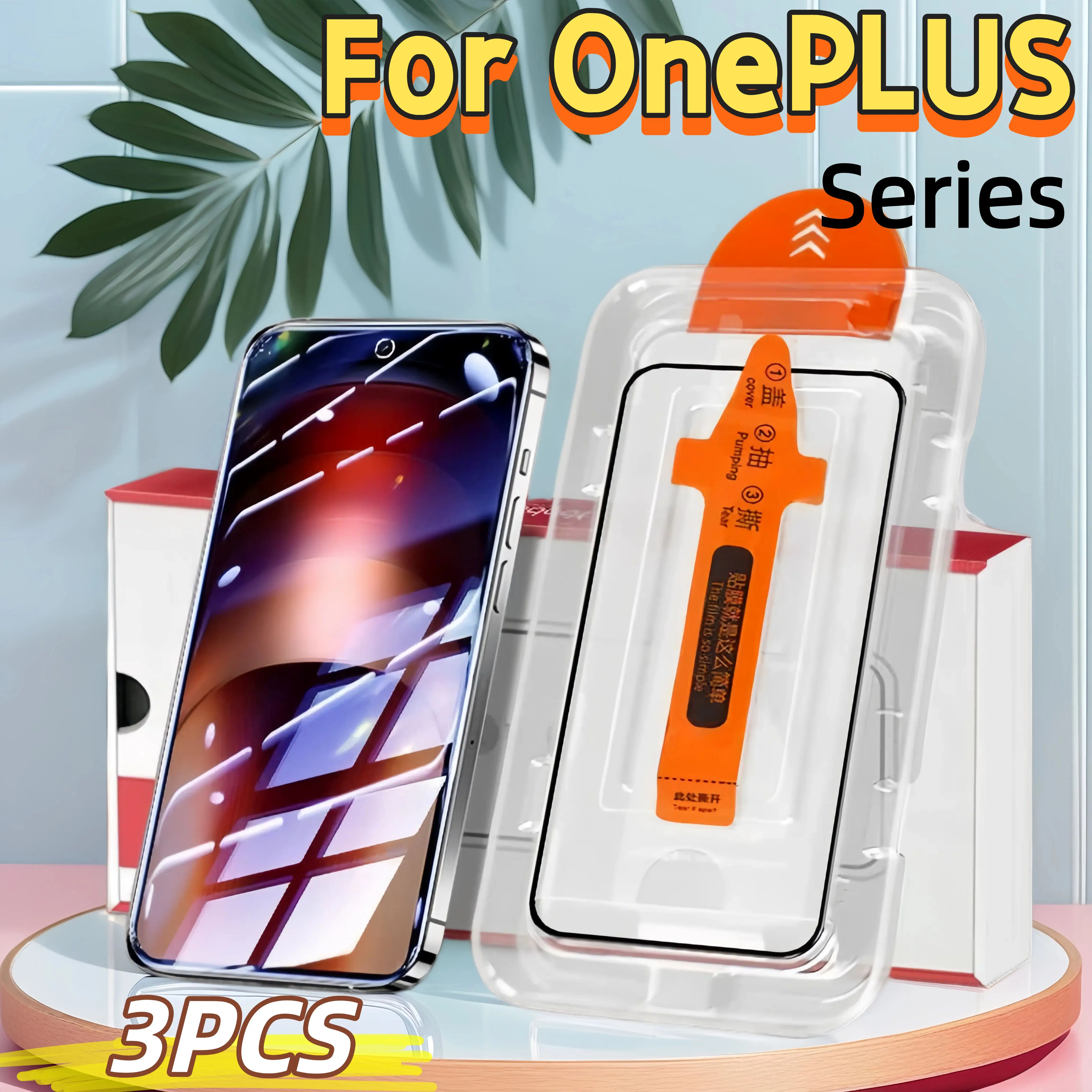

3 шт. Защитное стекло для экрана OnePlus 15 13T 9 9T 8 8T 7 6, антицарапинное, прозрачное, без пыли, для мобильных телефонов