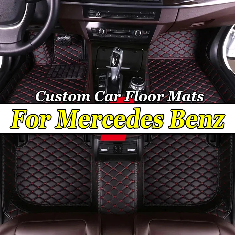 

Автомобильный коврик на заказ для Mercedes Benz S Class W221 2004-2013 W222 W223 2021-2023, аксессуары для интерьера, искусственная кожа