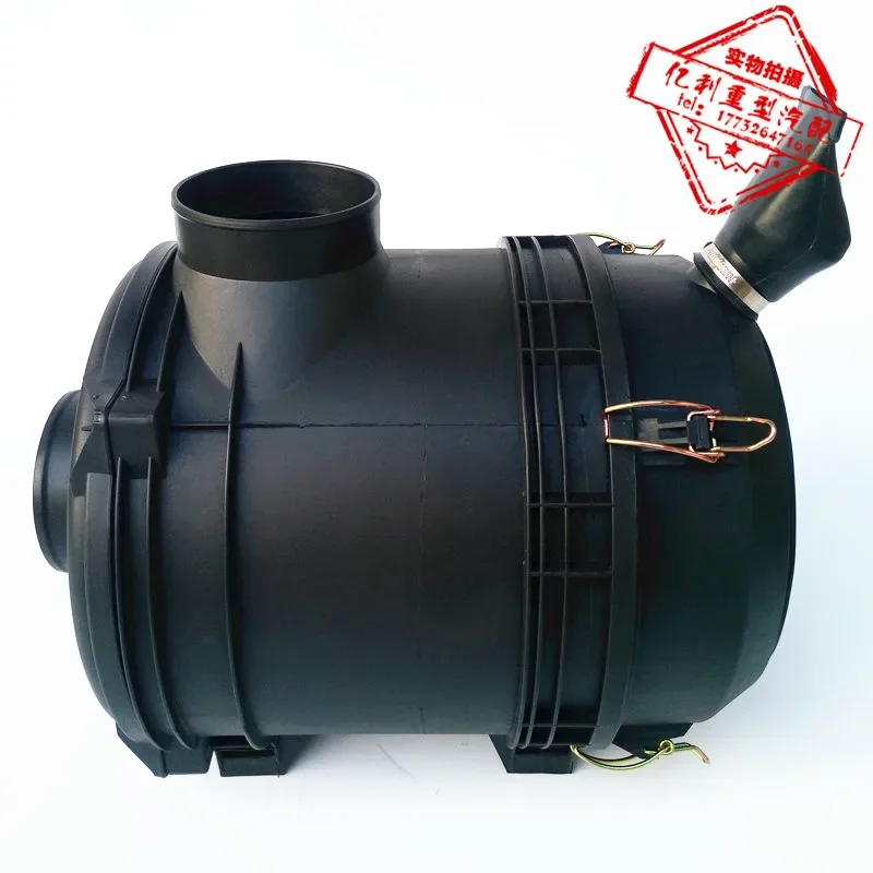 Jiefang XiaoJ6L Air Filter Housing Lower Cover Rear Cover Intake Pipe Base