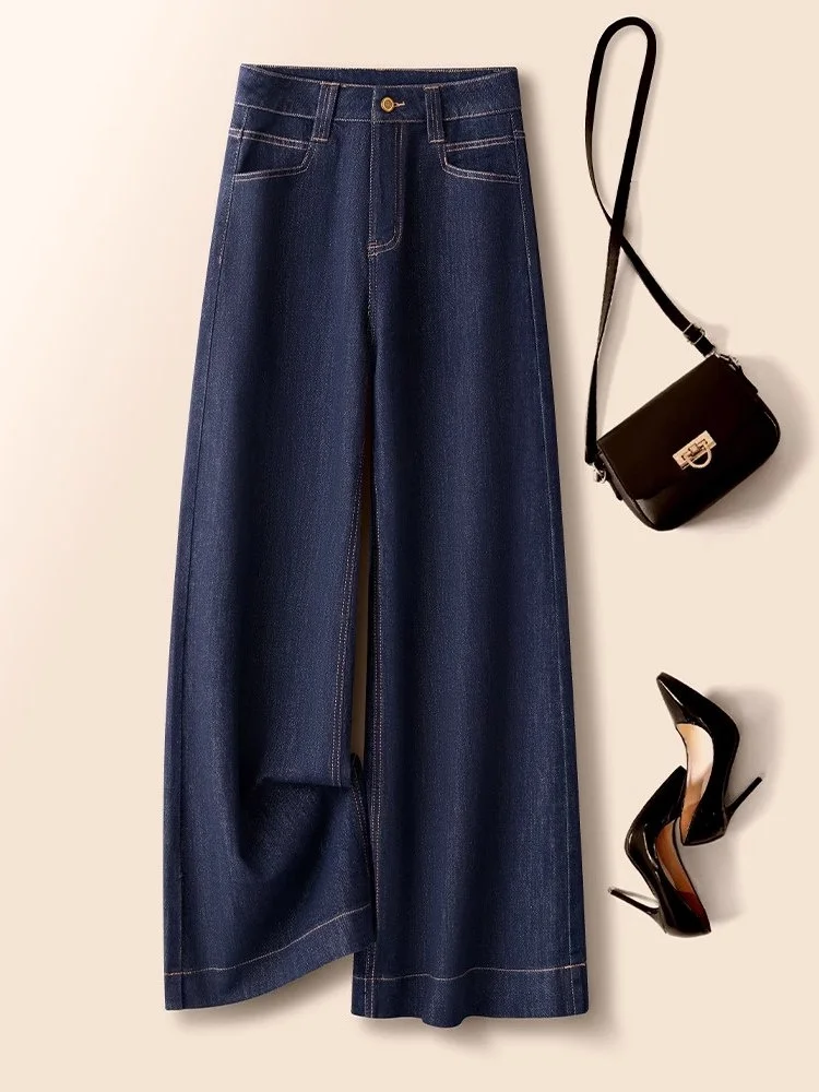 Blue High Waist Draped Loose Wide Leg Jeans Women's Spring Summer Style Slimming Straight Cut Denim Trousers