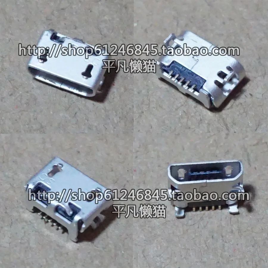 For  original tablet phones such as Micro USB data interface end plug U541 5 needle