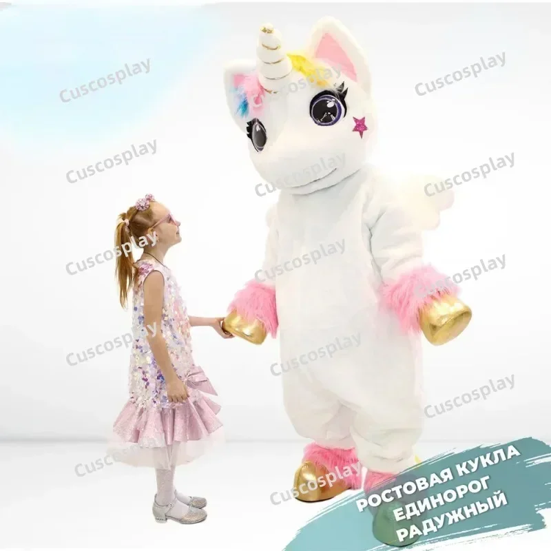 White Unicorn Mascot Costume Rainbow Horse Parade Clowns Birthdays for Adult Animal Halloween Advertising Foam Party Outtits