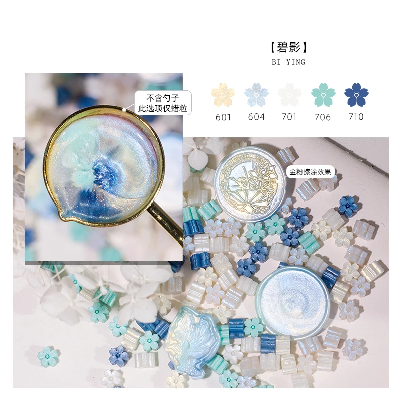 Gemengde Kleur Glitter Sakura Lakzegel Stempel Kralen DIY Gift Envelop Huwelijksuitnodiging Oude Zegel Wax Stempel Maken Gereedschap