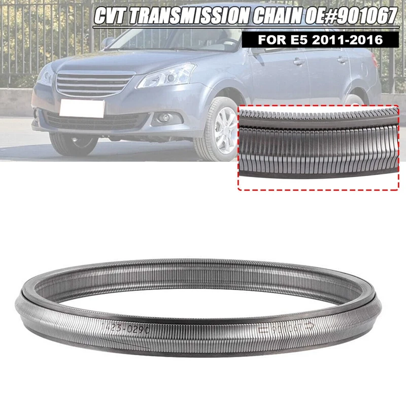 Auto CVT Transmission Chain Belt 901067 For Chery E5 QR019CHA MVM X33 2011-2016 Gearbox Replacement Parts