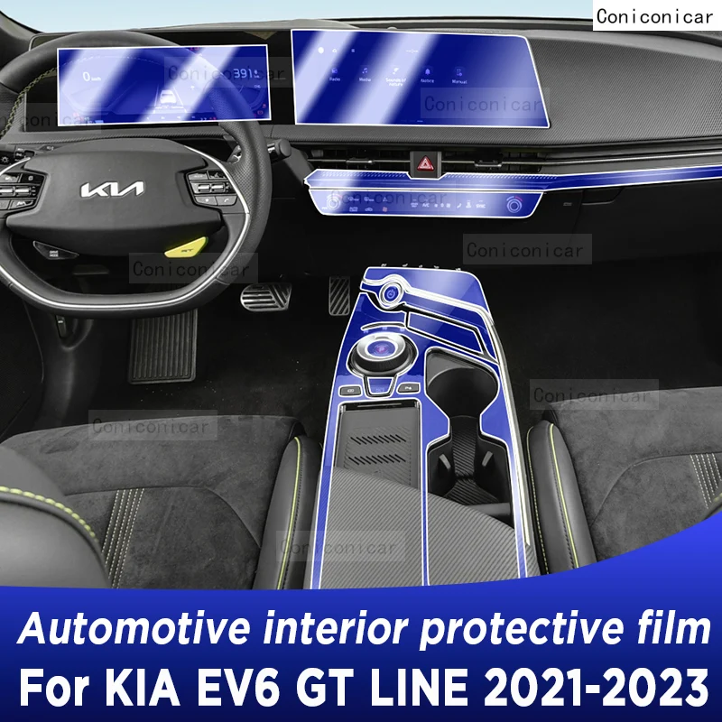 

For Kia EV6 ev GT 2021-2023 Car Interior Film Dashboard piano board Shift center console Anti-scratch transparent TPU PPF Film