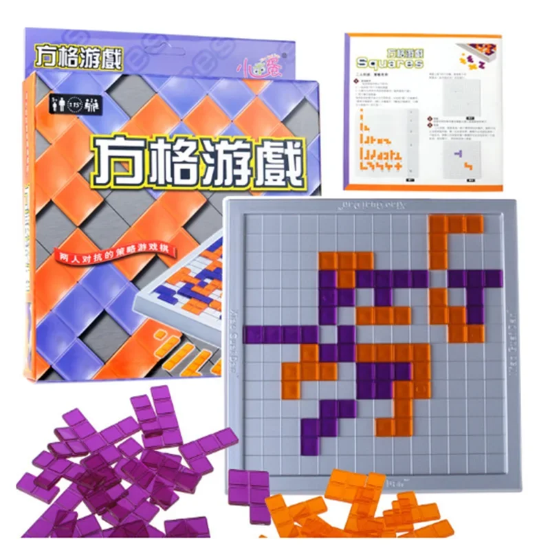 Blokus Education Juego de mesa 2 jugadores Familia/fiesta La mejor caja de regalo Juego Entretenimiento