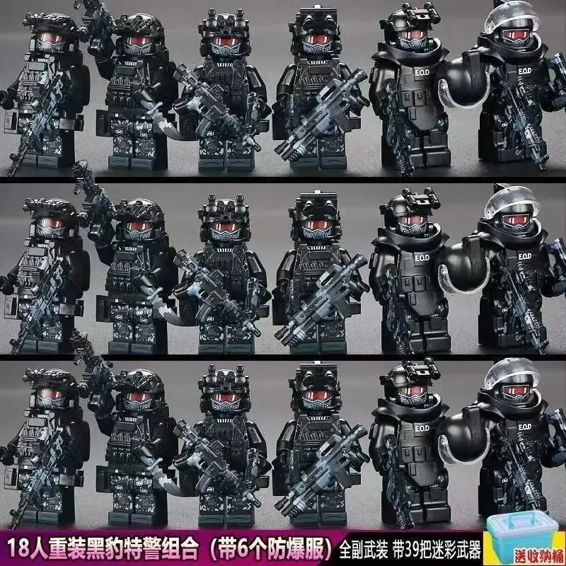 Special forces military figures Ghost SWAT soldiers assemble building blocks explosion-proof police humanoid doll toys and gifts