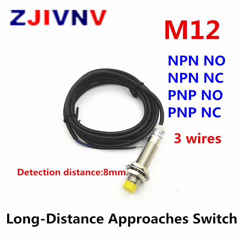 

5pcs/lot M12 Long-range Proximity Sensor Flush/Non-flush Sn:4mm/8mm NPN PNP NO/NC 3 wires 1.5m Cable for Spacing Detection LM12