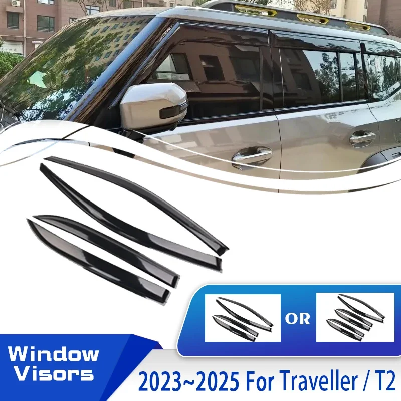 

4 6 шт. оконные козырьки для Jetour T2 Traveler Shanhai T2 2023 2024 2025 автомобильные оконные козырьки от солнца и дождя дефлектор технические