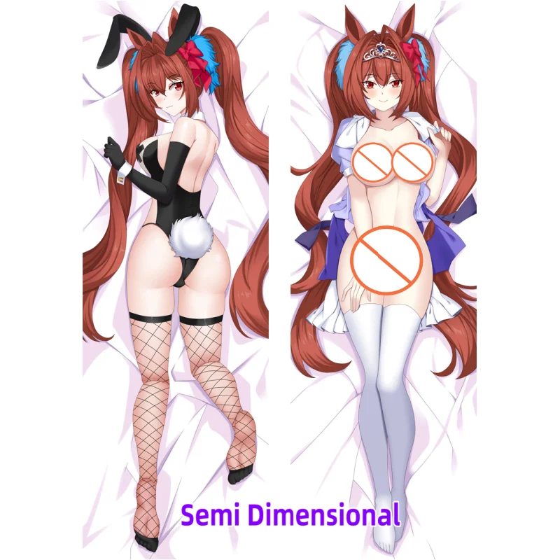 

Dakimakura Anime Uma Musume Pretty Derby Double-sided Print Of Life-size Body Pillowcase Gifts Can be Customized