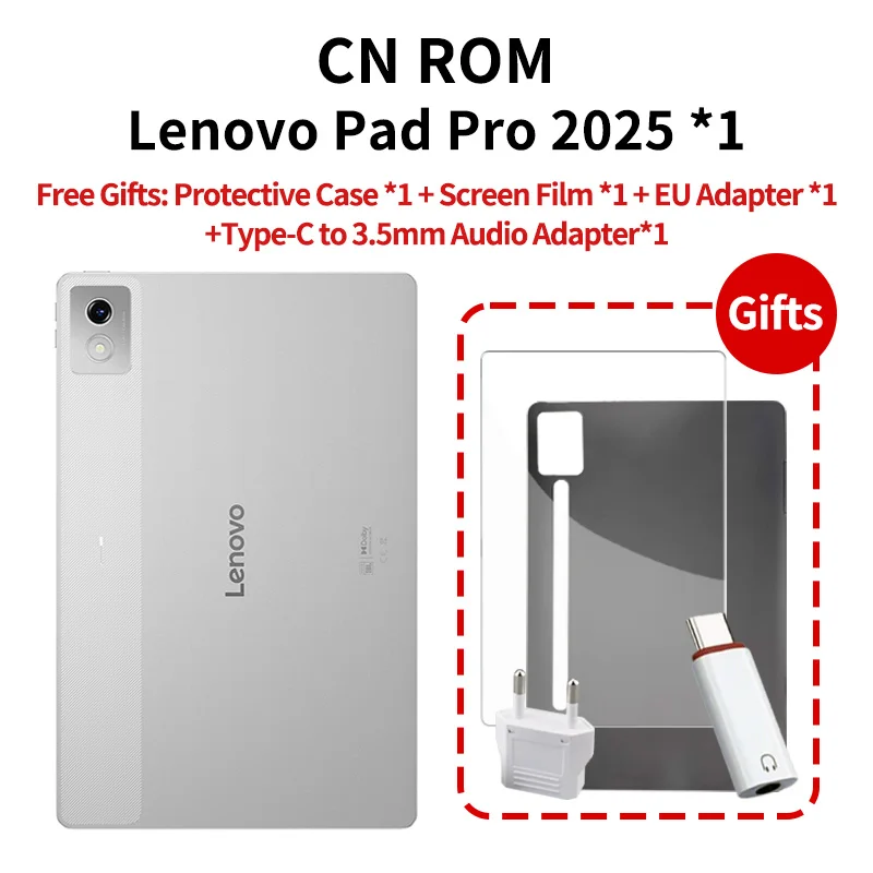 2025 Lenovo Xiaoxin Pad Pro 12.7 Dimensity 8300 2.9K Display