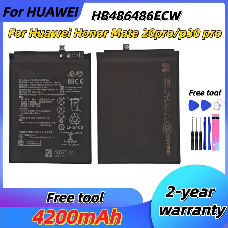

HB486486ECW 4200mAh Battery For Huawei P30 Pro VOG-L29 Mate 20 Pro LYA-L09 LYA-L29 /Mate 30 Lite SPL-AL00 /Mate 20X 5G EVR-N29