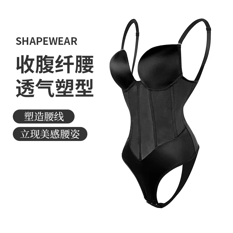 Women Body Shaper Compression Bodysuit One Piece Backless Shapewear With Bra Corset Slimming Waist Under Dress Underwear