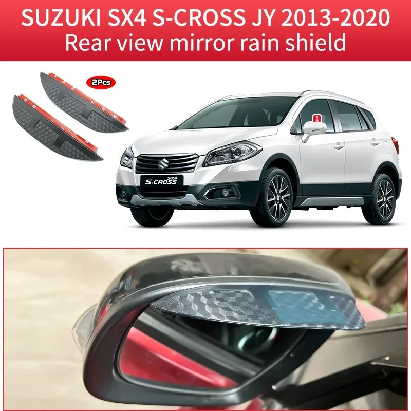 

For SUZUKI SX4 S-CROSS Rear view mirror rain shield,Rear view mirror for rain protection