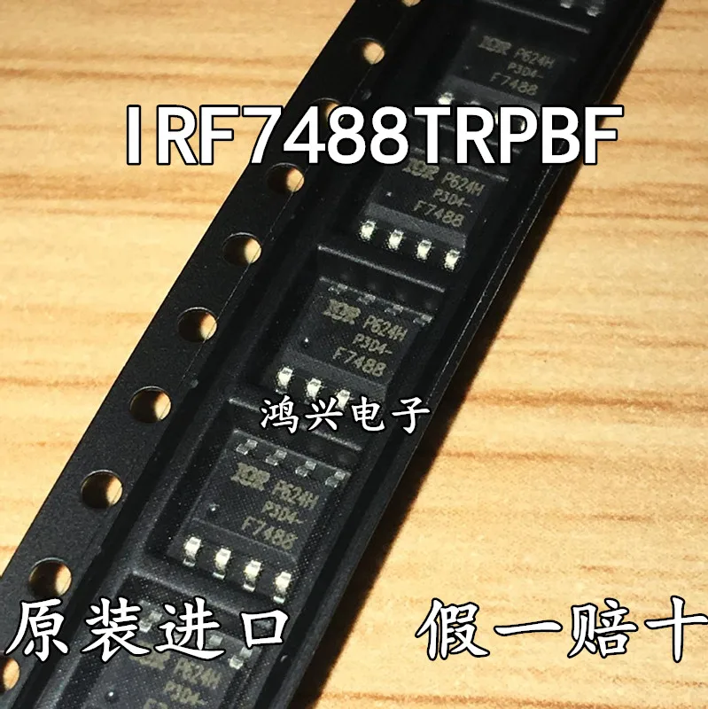 

30pcs original new 30pcs original new IRF7488TRPBF F7488 FET SOP-8