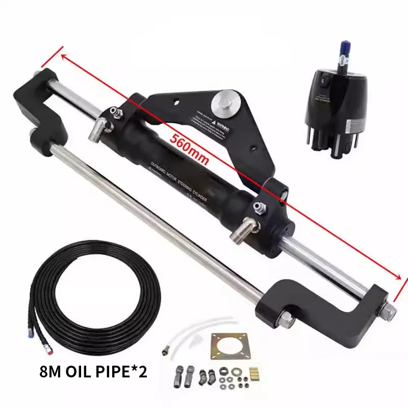 Marine Hydraulic Steering System Suitable for Yamaha/Honda Outboard Motor Steering Systems Marine Parts 150-300HP