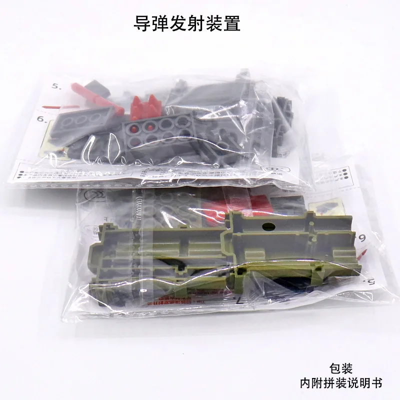 Série militaire Mecha canon équipement de lancement de missiles accessoires de l'armée modèle militaire blocs de construction briques pour enfants jouets