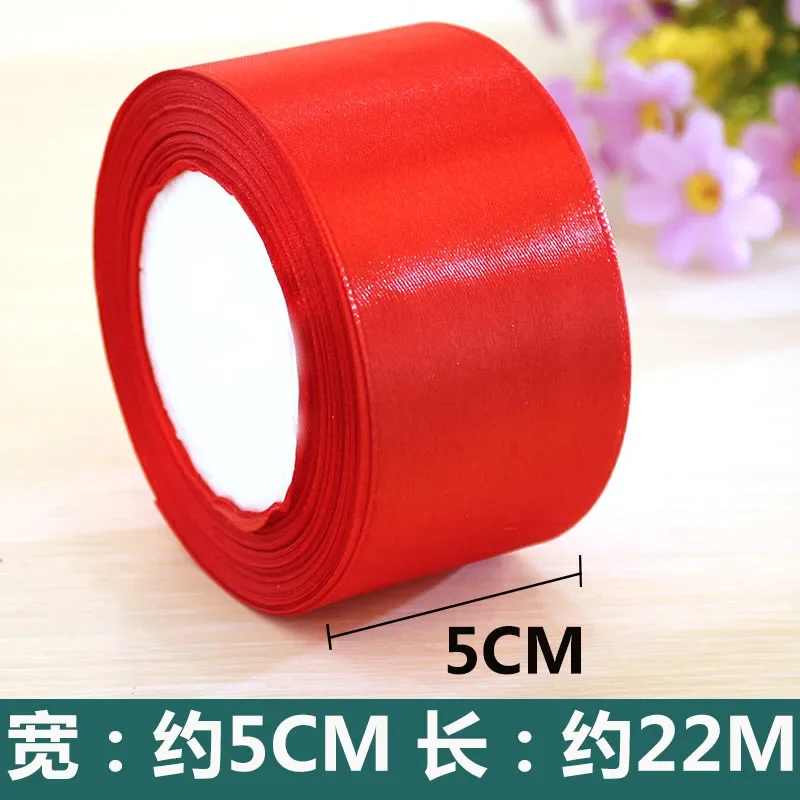 5cm 25Yard/roll Pretty Silk Satin Ribbon 22M Wedding Party Decoration Invitation Card Gift Wrapping Scrapbooking Supplies Riband