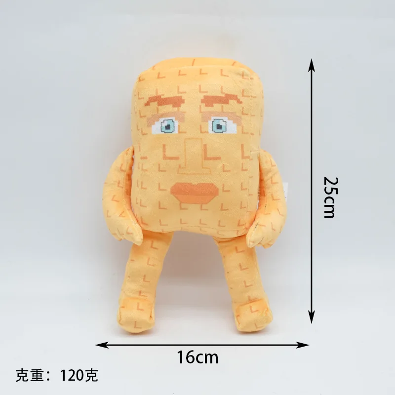 مضحك لعبة سرقة الدماغ ألعاب من نسيج مخملي سامي جاندل جاب محشوة دمية الكرتون قبعة القرد رقم 67 منزل أنيمي القرش لعب الاطفال هدية