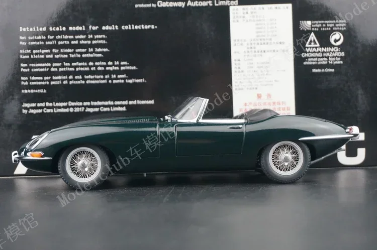 Autoart 1:18 E-type Roadster Green Simulation Limited Edition All Open Alloy Metal Static Car Model Toy Gift