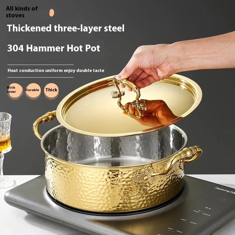 الحديثة ثلاث طبقات 304 الفولاذ المقاوم للصدأ الغذاء الصف إناء/ قدر المطرقة حساء اليوسفي بطة الغاز طباخ التعريفي المنزلية #3