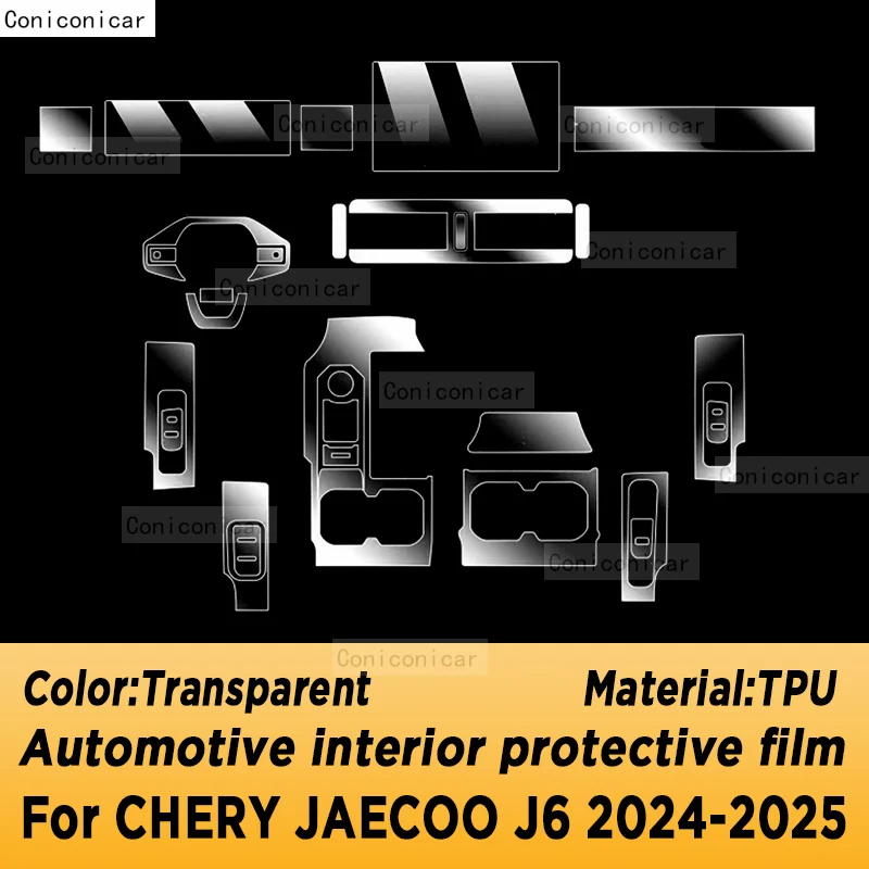 

For CHERY JAECOO J6 2024 2025 Center Console Panel Screen TPU Car Interior Protective Film Anti-Scratch Repair Sticker