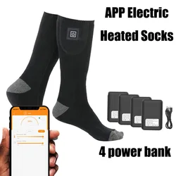 Calcetines con calefacción eléctrica para hombre y mujer, medias cálidas con Control por teléfono móvil, para deportes al aire libre, senderismo, bicicleta y esquí, 5000mah