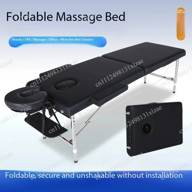 Lightweight Reinforced Home Massage Couch - Folding Adjustable Height Bed with Face Cradle, Portable Spa Table