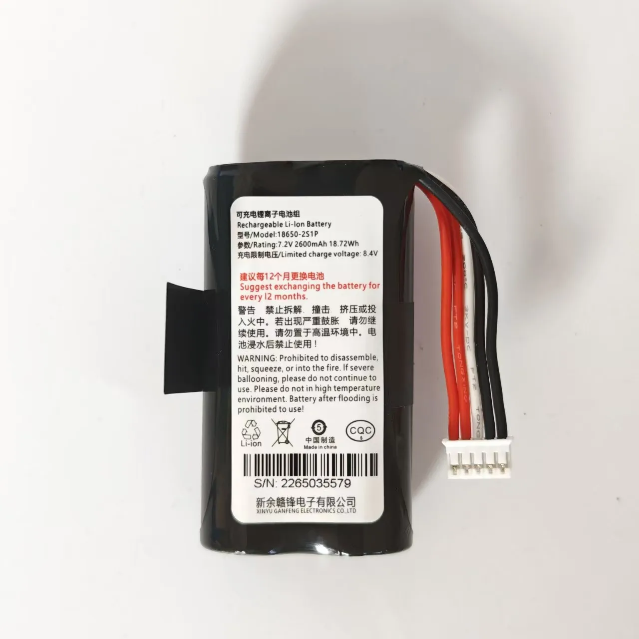 

7.4V 2600mAh Battery For NEW8210 POS 8210 9210 New 9220 Li-Ion 18650 Lithium Rechargeable Accumulator Pack