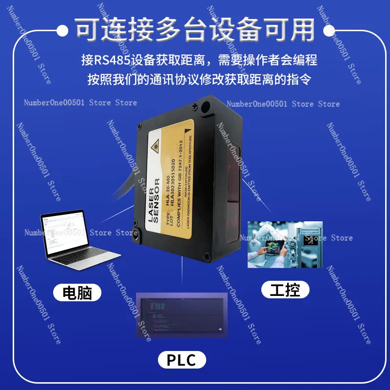0.001mm High Precision Laser Displacement Sensor 485 Rangefinder Thickness Gauge
