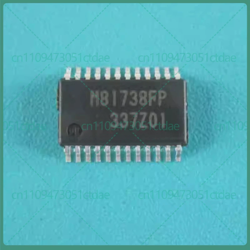 5-15pcs For M81019FP M81738FP M81721FP Half Bridge Driver IC Chip