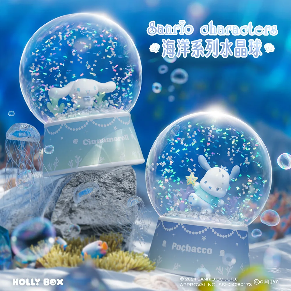 

Authentic Sanrio Ocean Series Crystal Ball Ornaments Creative Desktop Decorations featuring Pachat Dog and Cinnamon Dog Snowfall