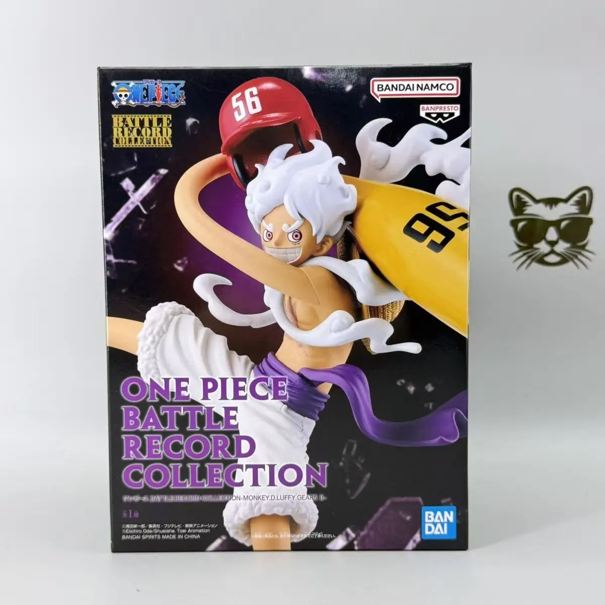 Banpresto One Piece…