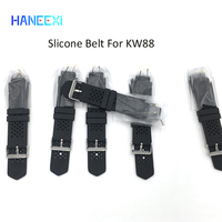 New arrival slicone belt for kw88 smart watch replacement watch straps for kw88 pro smartwatch phone watch with antanna