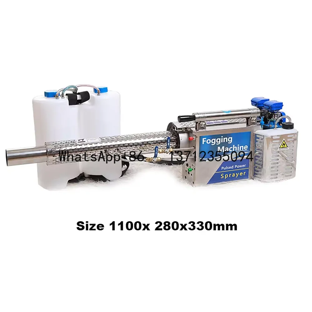 

Portable Fog Machine Agricultural Sprayer Fog Smoke Machine 360 ° Misting Fogging Machine for Weeds Plants