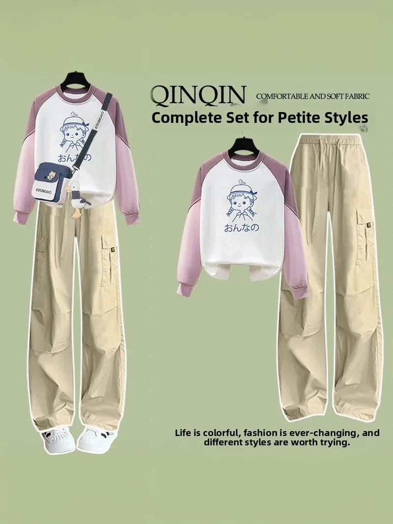 

Casual Sporty Workwear Set for Women Unique Patchwork Sweatshirt Korean Drama Main Female Character Outfit Complete Set