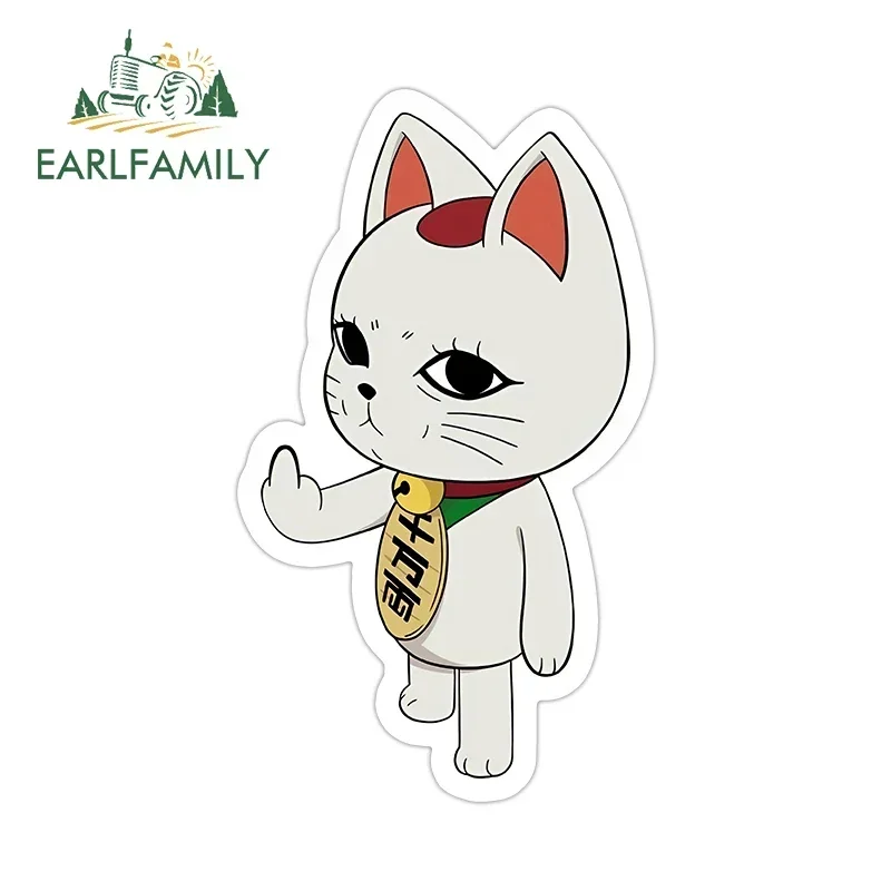 EARLFAMILY for Anime Turbo Granny Car Stickers Amusing Cartoon Cat Surfboard Decals Nice Waterproof Vinyl Car Door Protector