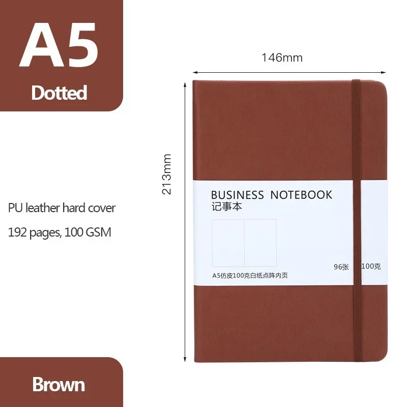 Variant: Brown