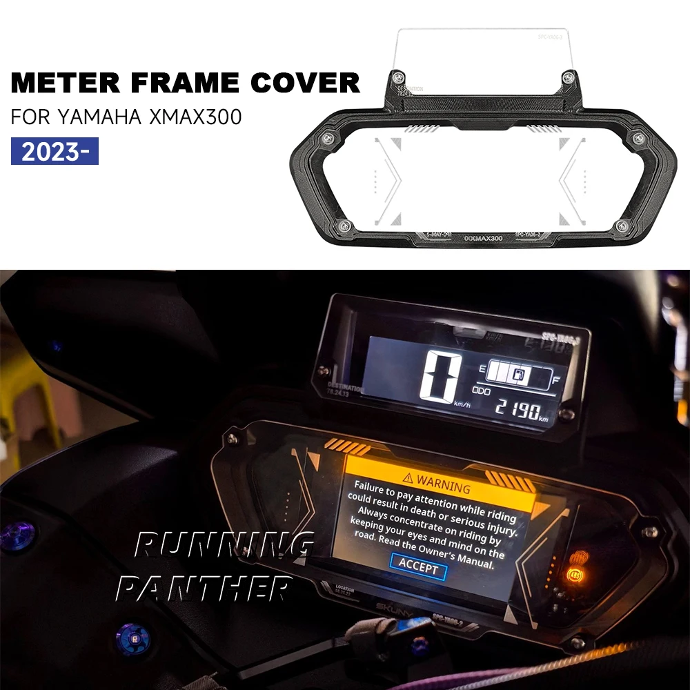 

Крышка рамки счетчика мотоцикла для YAMAHA XMAX 300 2023-xmax300 X-MAX 300 x-max300, крышка прибора, защита экрана