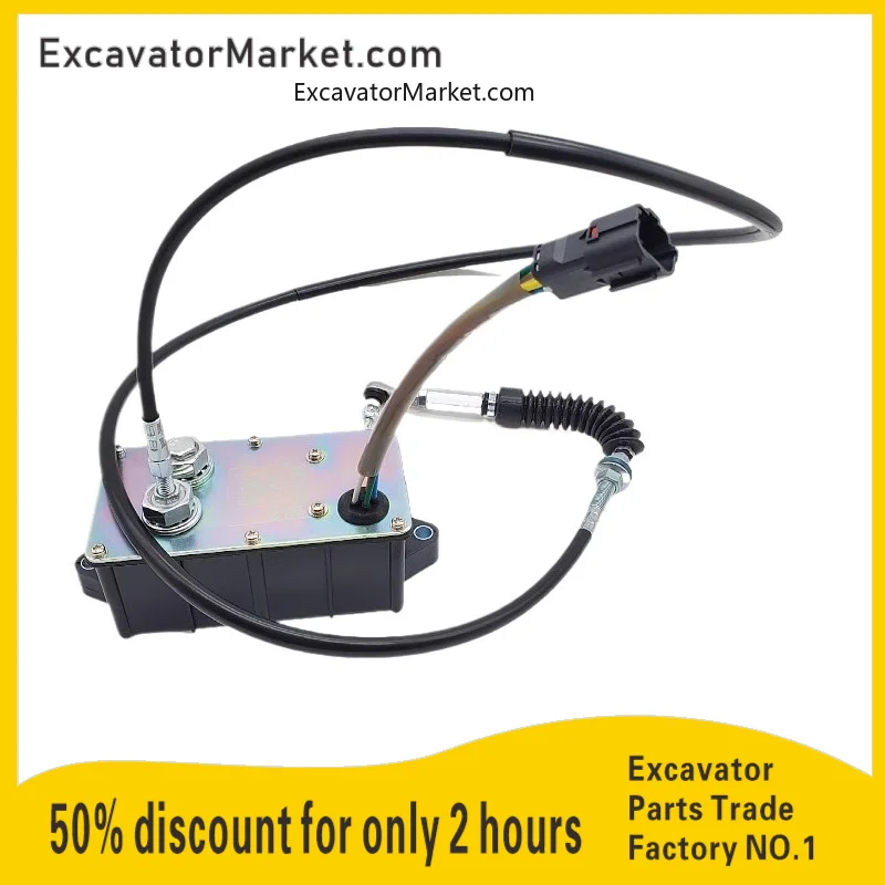 

For excavator throttle motor refueling motor Foton Lovol FR 80/150/210/220/230/330/360 excavator Excavator Accessories