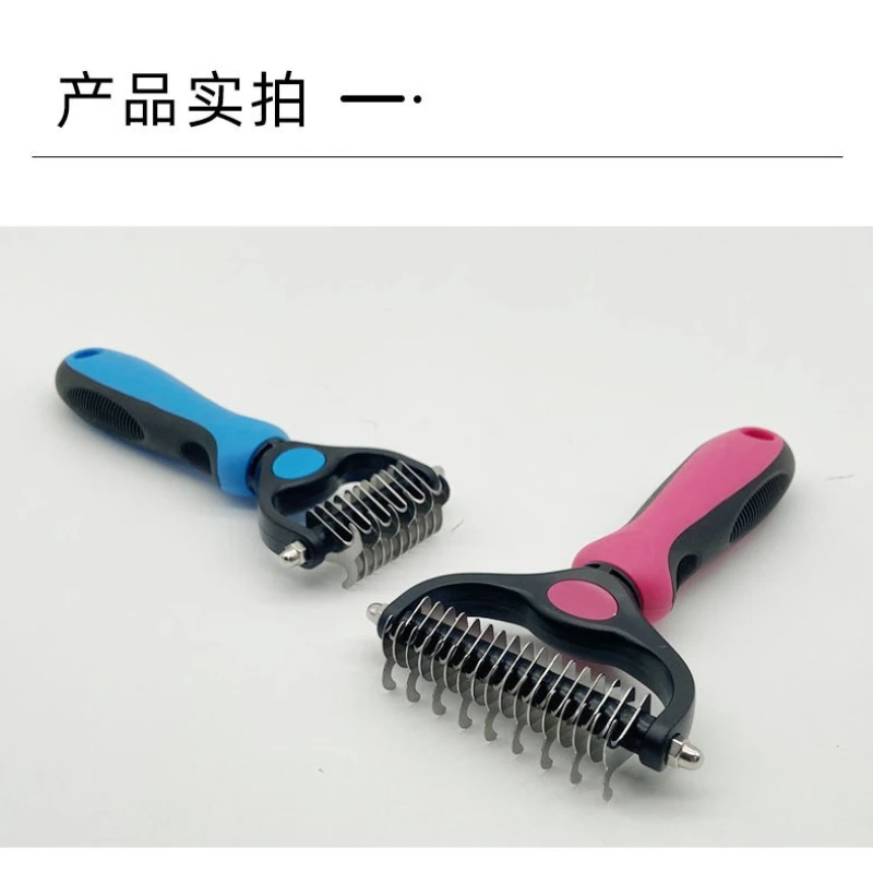 Cat Dog Hair Remover Pet Deshedding Brush Professional Grooming Tool Detangling De-matting Undercoat Rake for Long Short Hair view 6