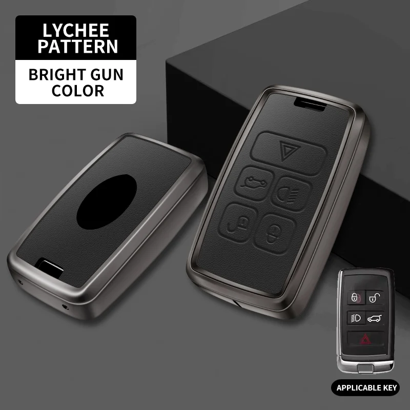 Metal Protective Key Case,For Land Rover Range Rover Sport Jaguar XF XJ EX F-Pace F-Type 2018 2019 - Durable Car Key Funda - view 5