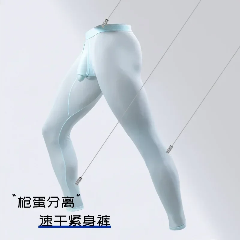 New Sports Leggings Men\'s Underwear Ice Silk Large Size Medium Waist Trend Gun Egg Separation Long Liner Panties Yoga Pants